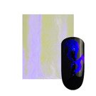Nail Decals - Flame No 5