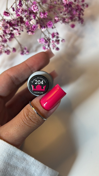 Premium Gel Polish Ruby Princess 204