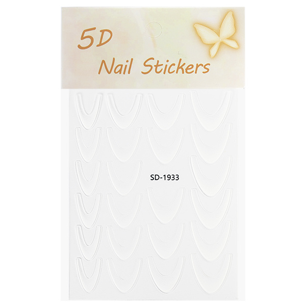 Nailart Sticker 5D French Ombre