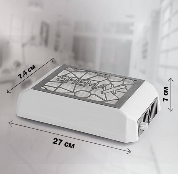 Tischabsaugung Staubabsaugung Mobile Style XS – weiß