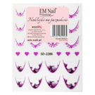 Nailart Sticker French