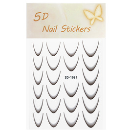 Nailart Sticker 5D French Ombre