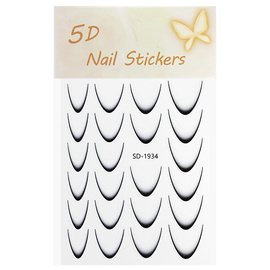 Nailart Sticker 5D French Ombre